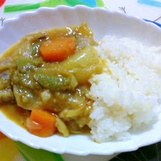 圧力鍋で野菜カレー